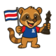Campeonato Centroamericano y del Caribe de la Juventud 2026
